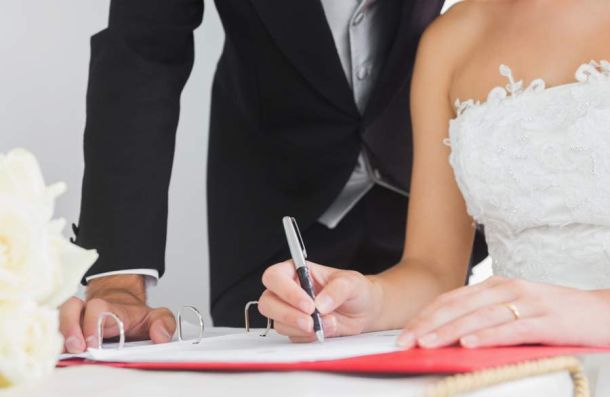 Standesamt Recklinghausen Hochlarmark